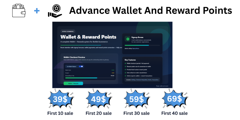 Advance Wallet and Reward